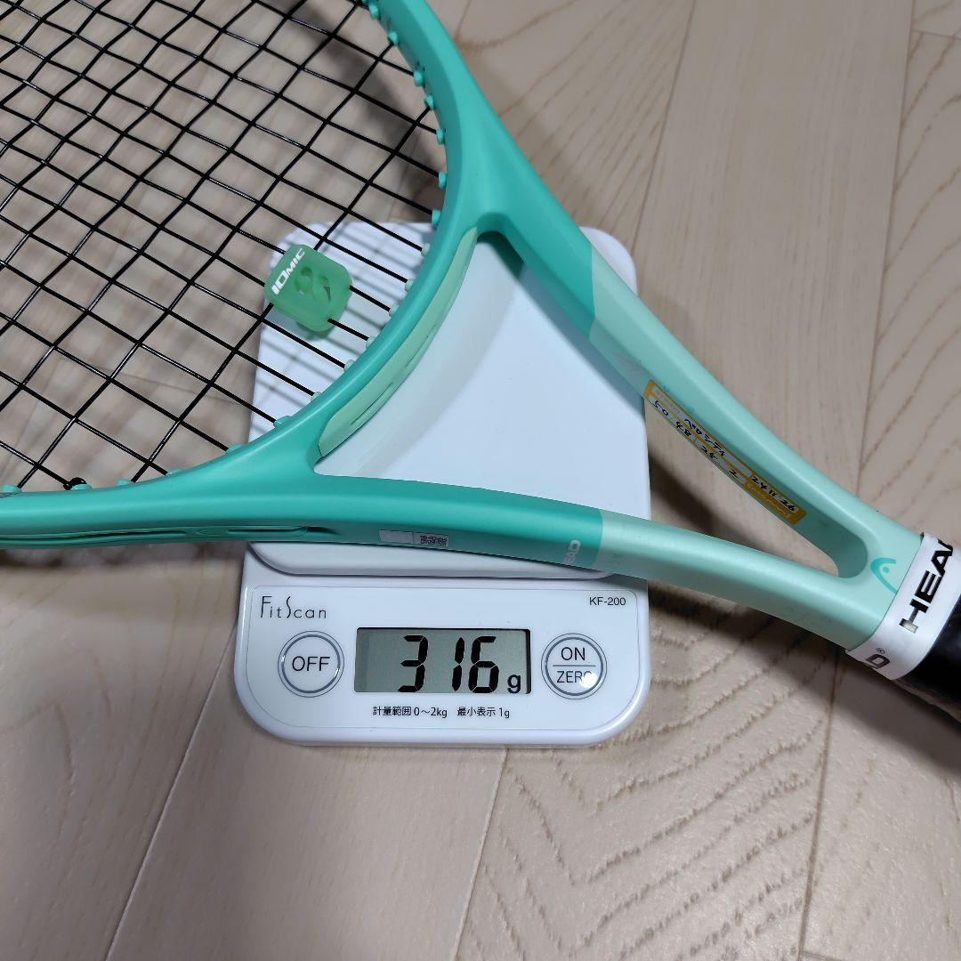 HEAD Boom MP G2 2024年 オルタネイト