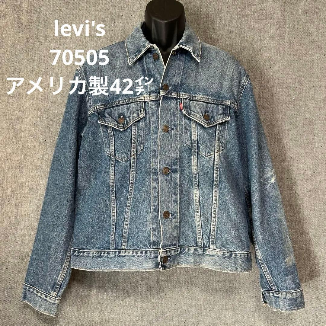 levi's リーバイス70505 デニムジャケット アメリカ製 42㌅ 90S - メルカリ