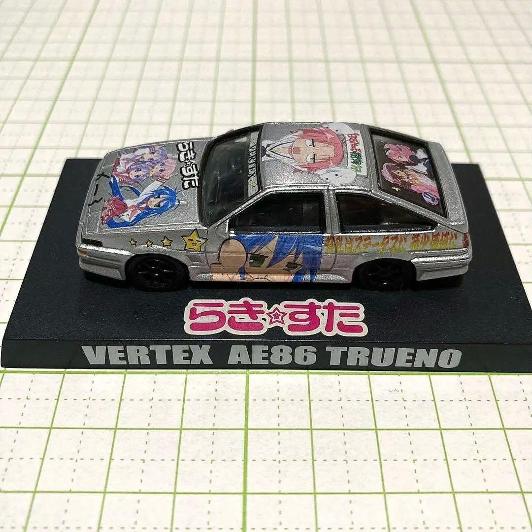 アオシマ 1/64 らき☆すた 痛車ミニカーコレクション AE86 - メルカリ