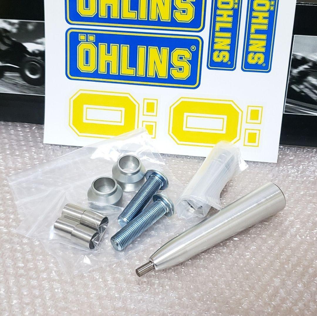 OHLINS｜リアサスペンション｜ダイナ(91-17)│FXDX FXD - メルカリ