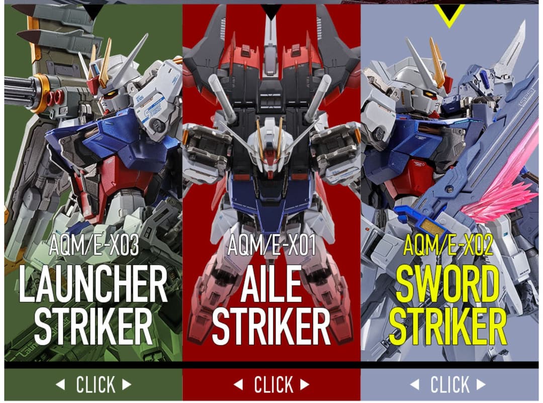 L BUILD ストライクガンダム  + ストライカーパックセット METAL BUILDより、新機構エールストライカーパックを搭載した