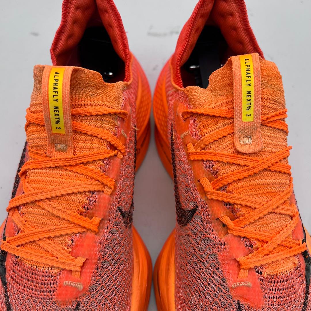 スパイク・シューズ NIKE Air Zoom Alphafly Next% 2 24.5cm