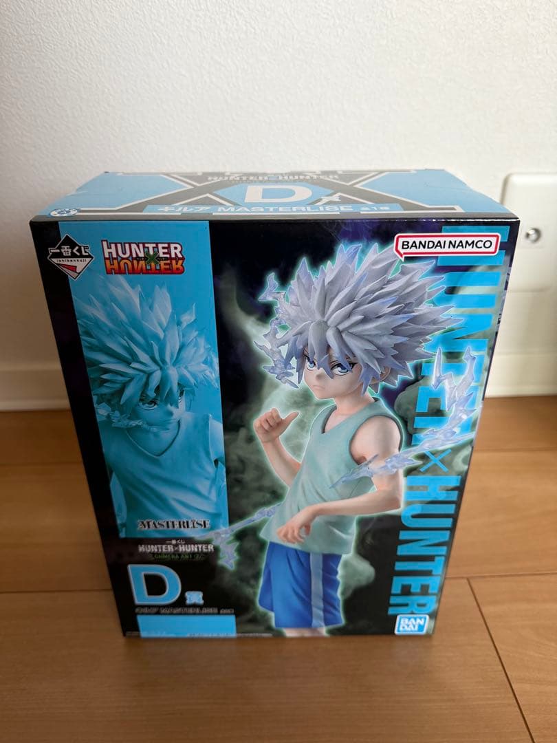 一番くじ HUNTER×HUNTER CHMERA ANT2 セット - メルカリ