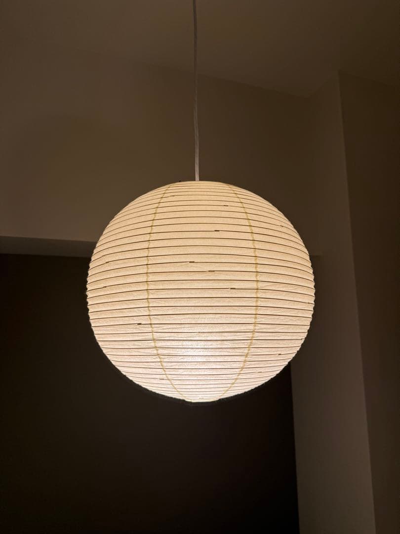 イサムノグチ　akari 45A イサム・ノグチ AKARI 45A ペンダントライト【正規品】｜照明の