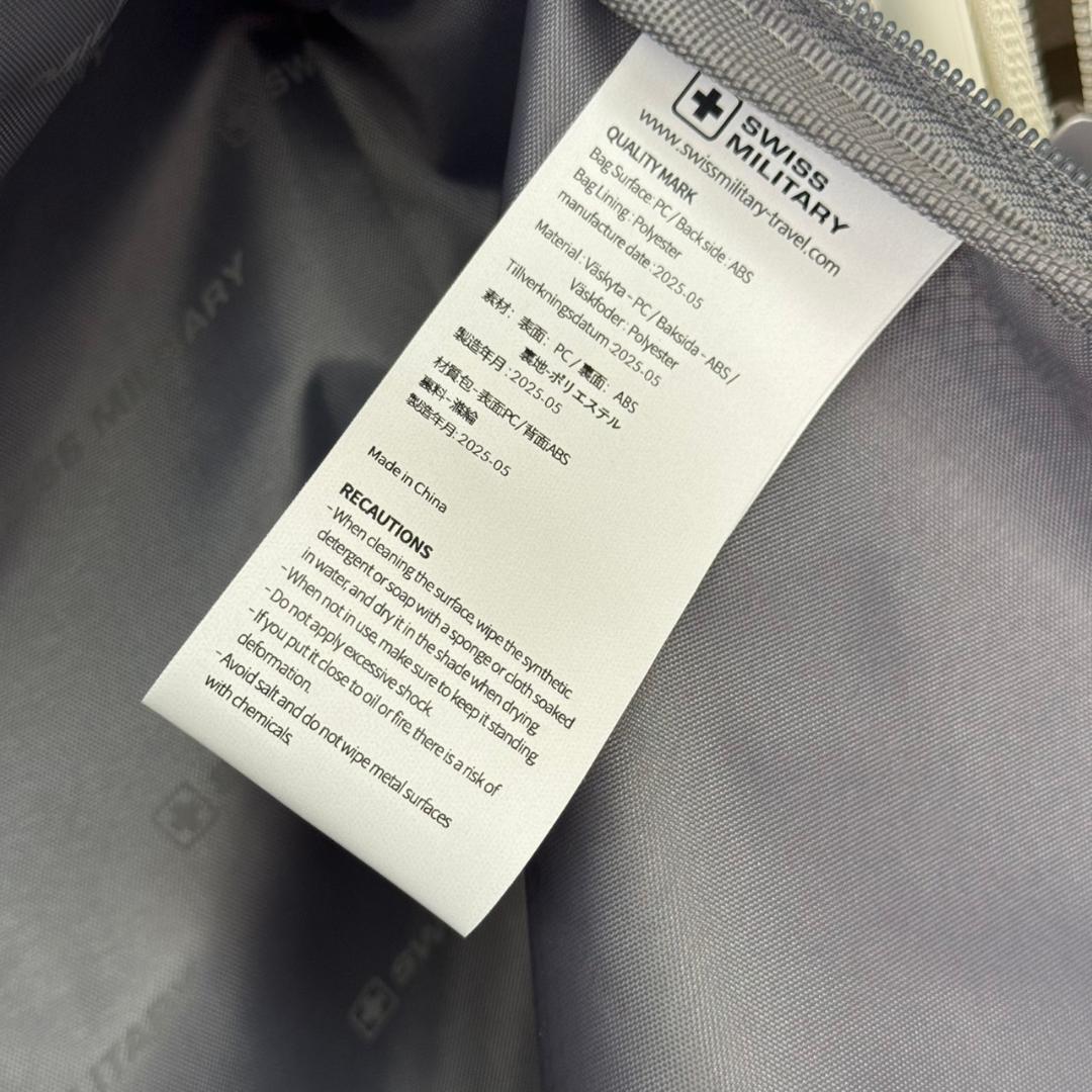 ☆スイスミリタリー　スーツケース　38.5L　SM-C920　機内持ち込みサイズ