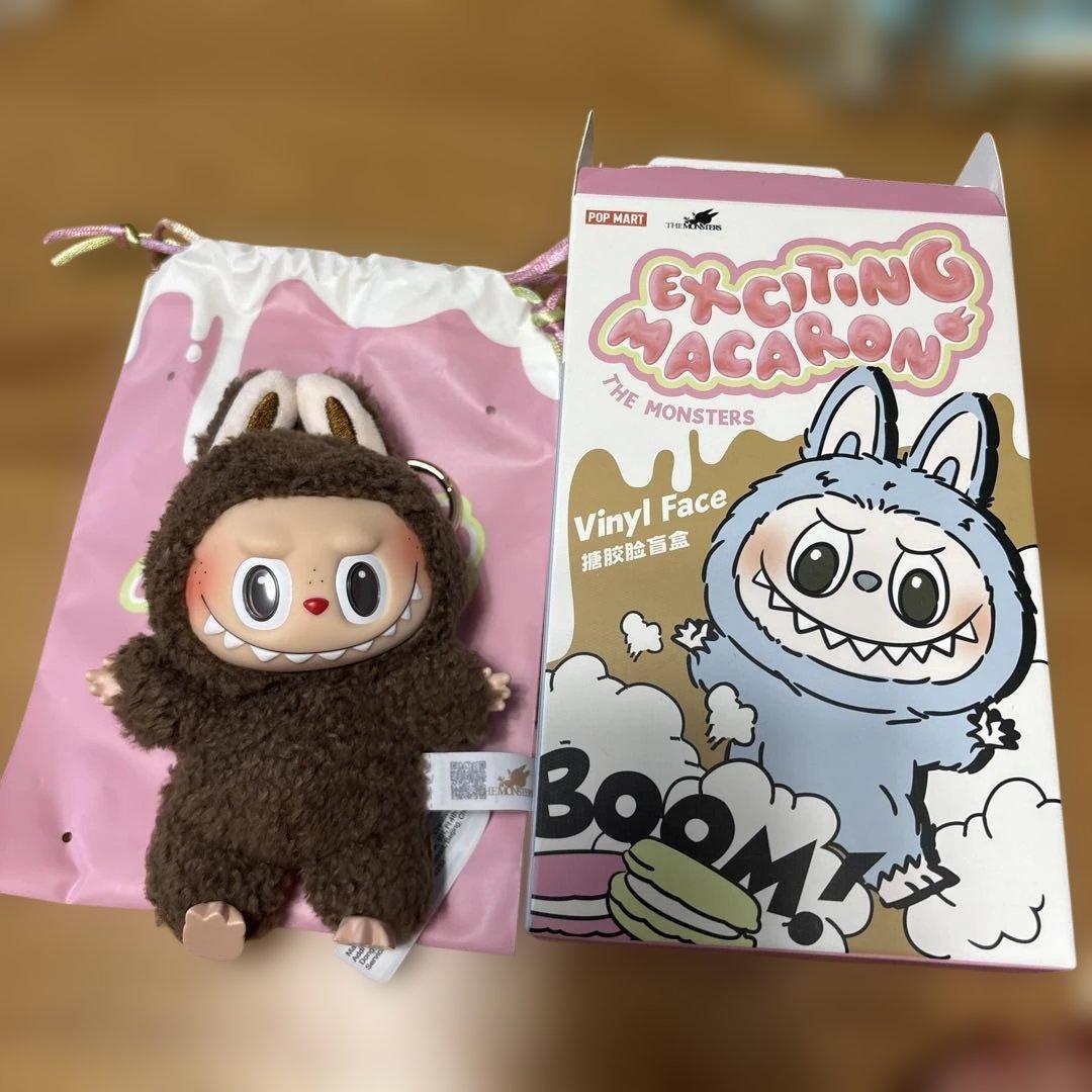 ラブブ　マカロン　Chestnut Cocoa (secret) Labubu The Monsters Exciting Macaron Vinyl Face Series Secret