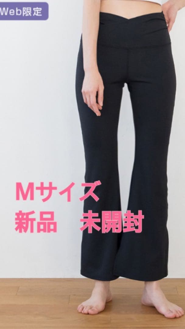 SUKALA】ベーシックフレアパンツ Mサイズ 新品 未開封 黒