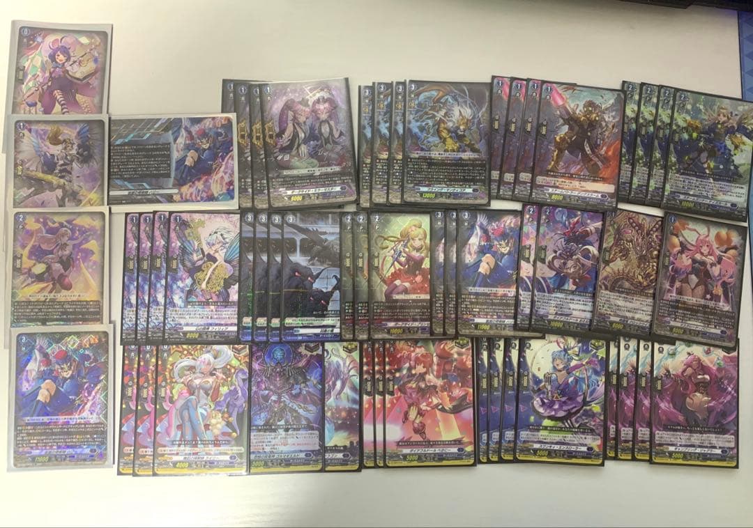 ヴァンガード ハリー デッキ DZ-SS02】「Stride Deckset Harri」 ｜ カードリスト ｜ 「カード