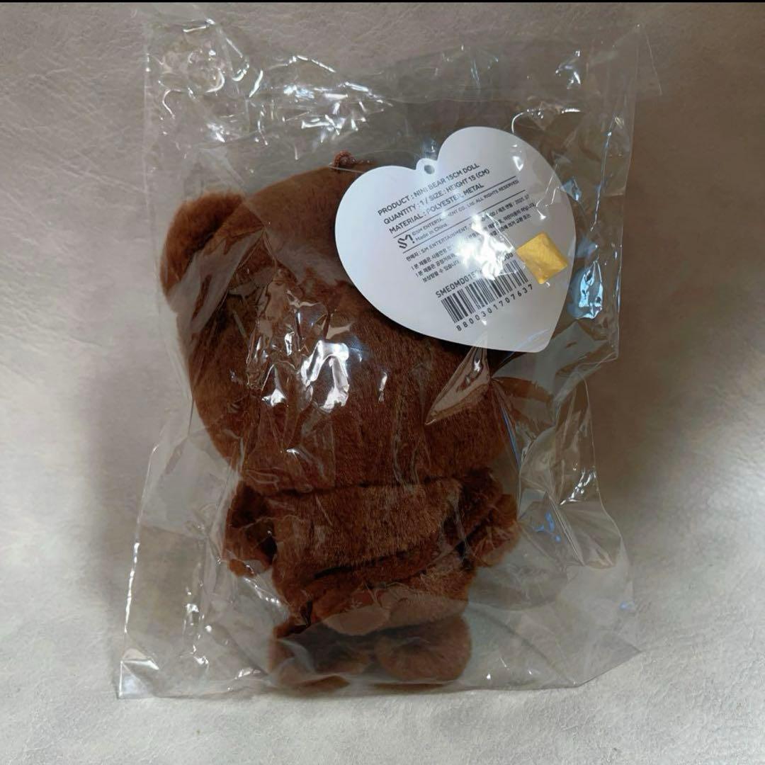 カイ EXO KAI NINIBEAR ニニベア 15cmドールぬいぐるみ未開封