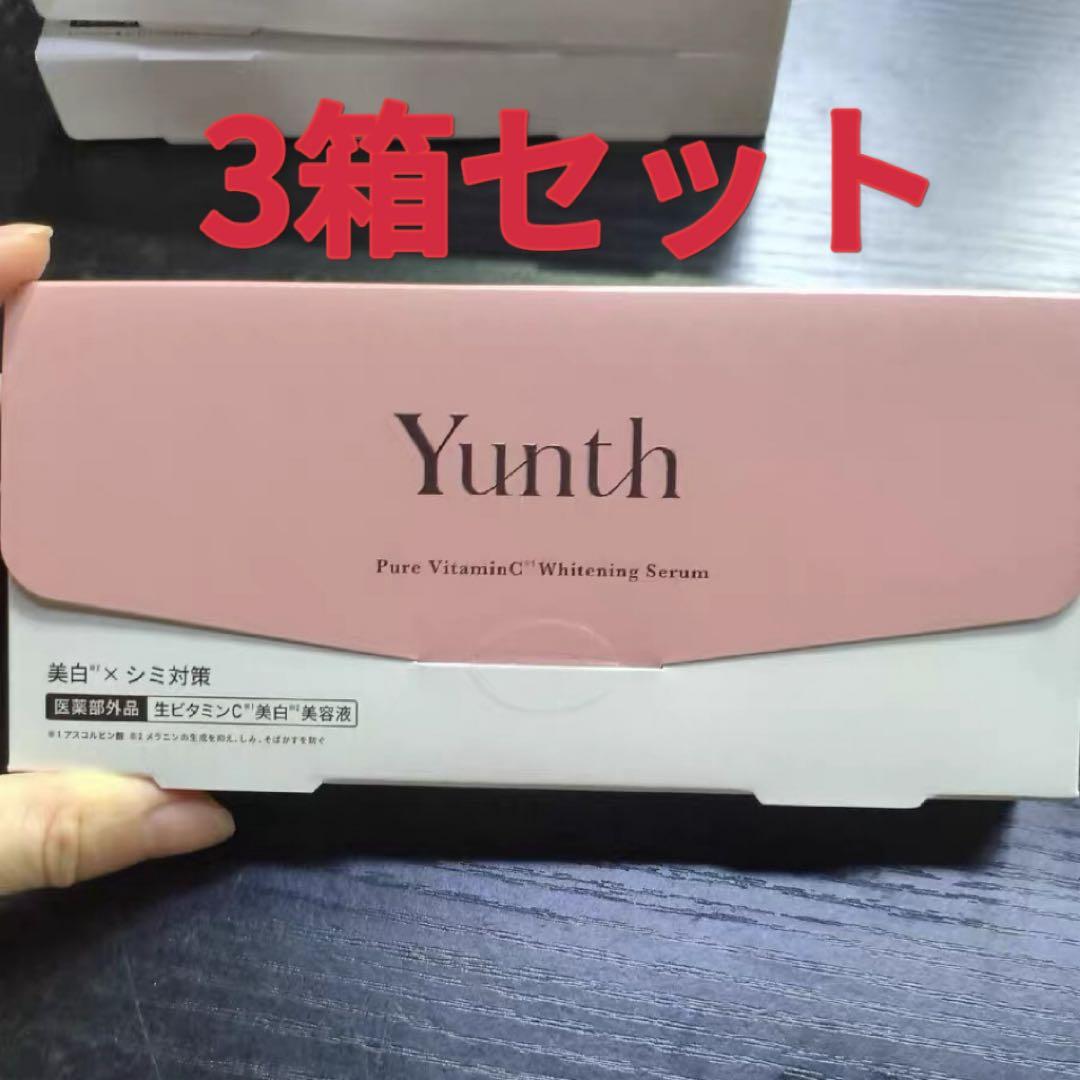 新品】Yunth 薬用ホワイトニングエッセンス 2箱 - メルカリ