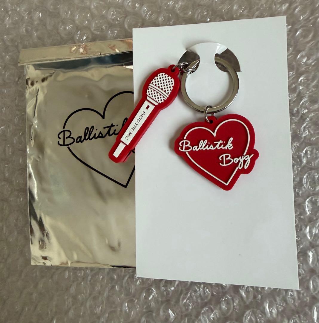 BALLISTIK BOYZ 深堀未来 PASS THE MIC キーホルダー - メルカリ