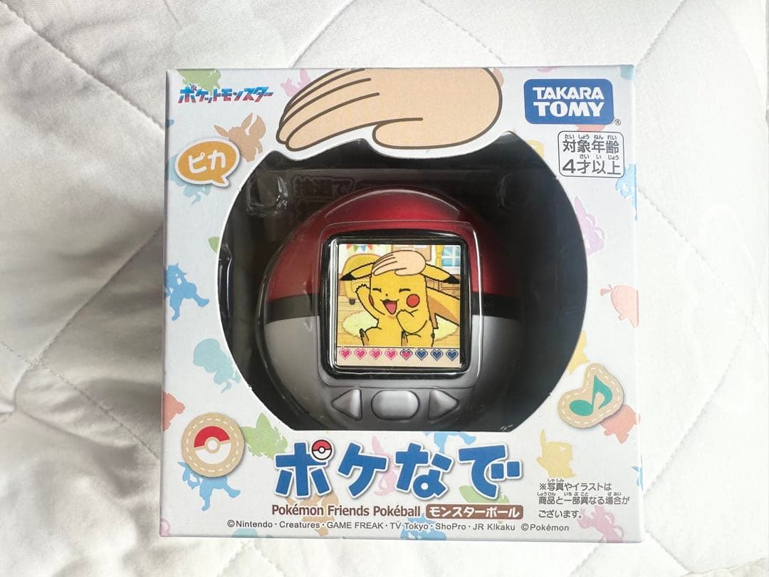 新品未開封 ポケモン ポケなで モンスターボール - メルカリ
