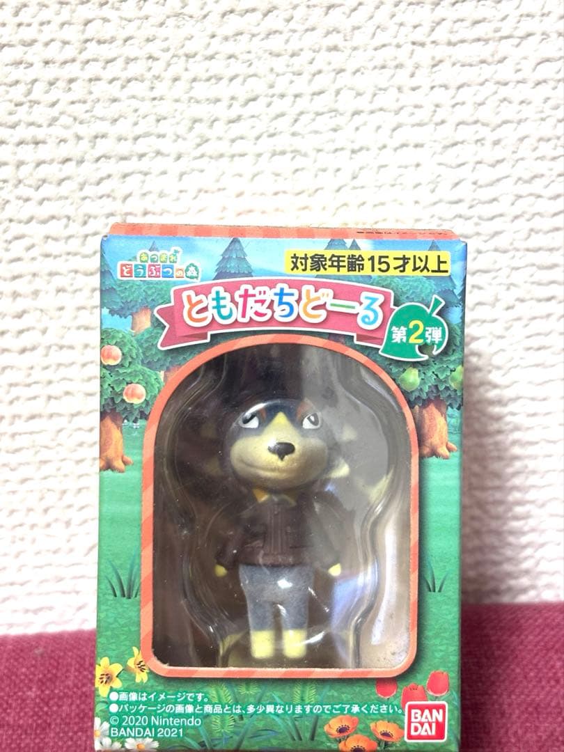 新品未開封 あつまれどうぶつの森 ともだちどーる 第二弾 ロボ - メルカリ