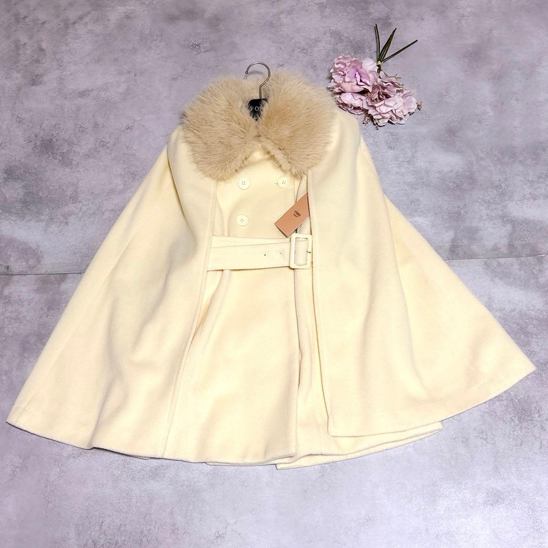 未使用 エイミーイストワール フェイクファーカラーマントコート 2022AW EIMY ISTOIRE（エイミーイストワール）の「フェイクファーカラーマント