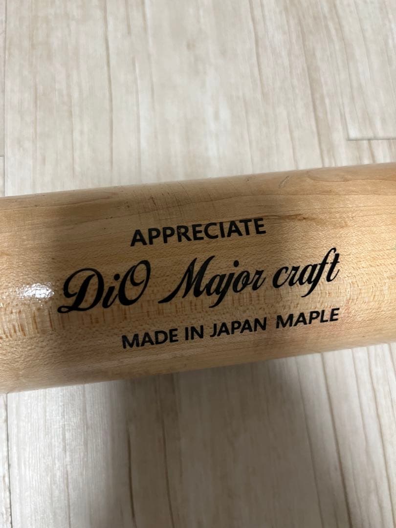 DiO 硬式木製バット 野球 | 激安通販のイーサプライ
