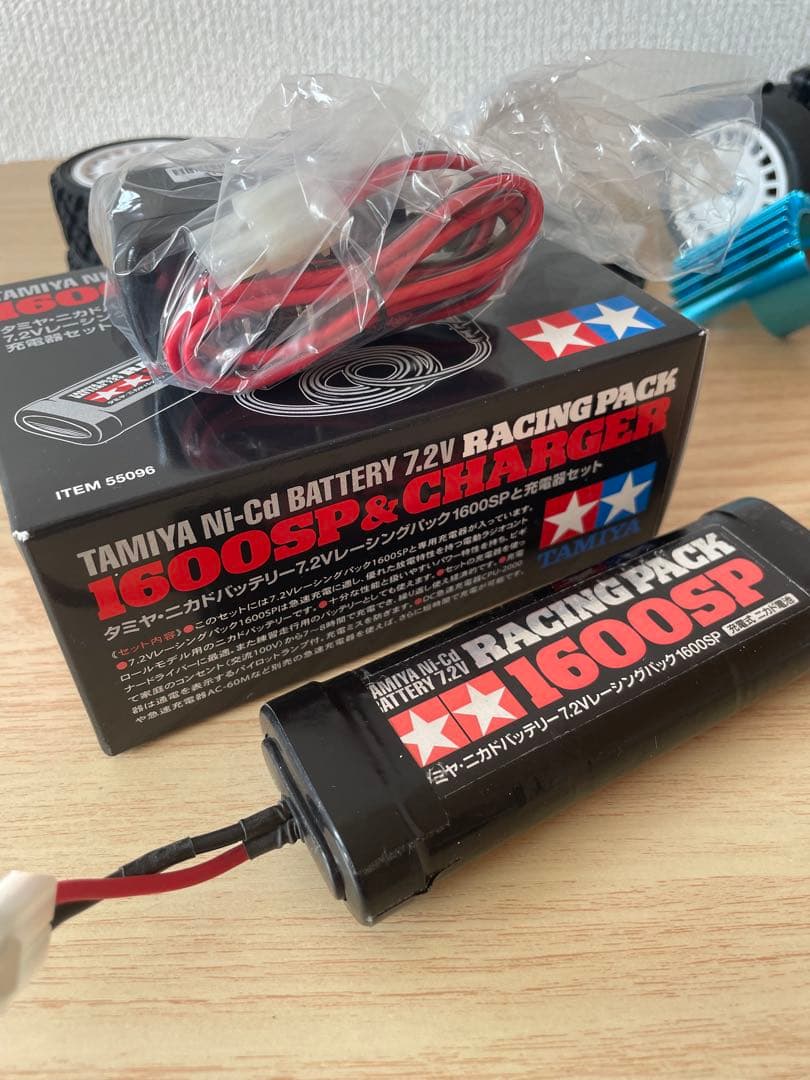 タミヤ TT-02 ランチアデルタ インテグラーレ ファインスペック2.4G