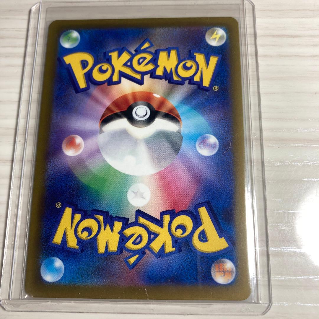 ポケモンカード 12枚まとめ売り カナリィSR AR MA - メルカリ