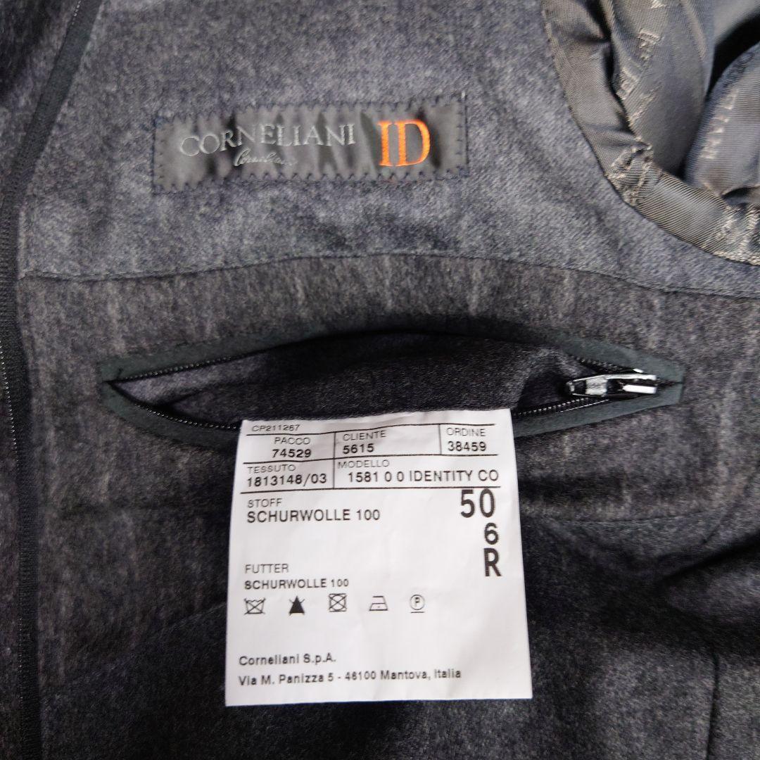 コルネリアーニ Corneliani チェスターコート 50 イタリア製