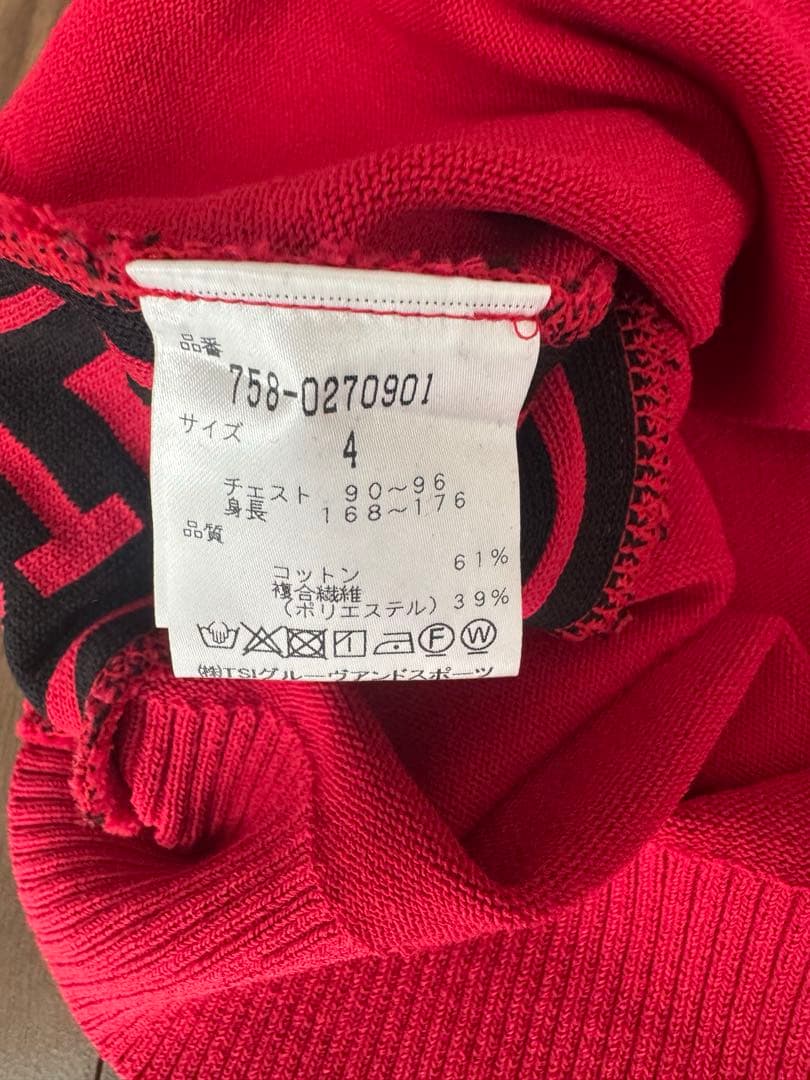 マスターバニー　サイドロゴ　レッド　4 超美品