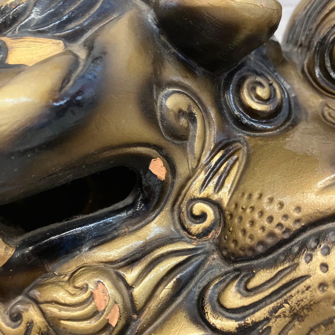 昭和レトロ シーサー 置物 金の玉乗り獅子 狛犬 獅子 縁起物