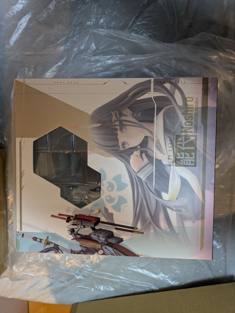 [開封済・特典付]アズールレーン 能代 1/7 フィギュア