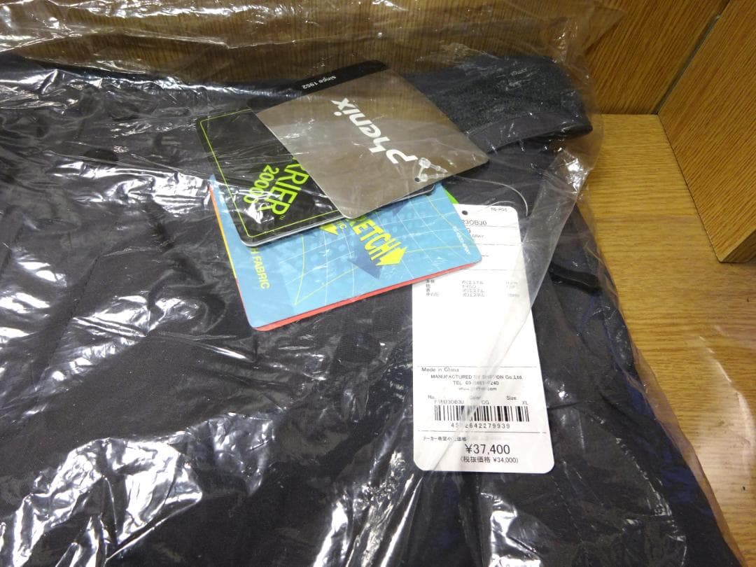 未使用phenix Thunderbolt Pants 4WAY STRETCH - スキー送料 無料 通販