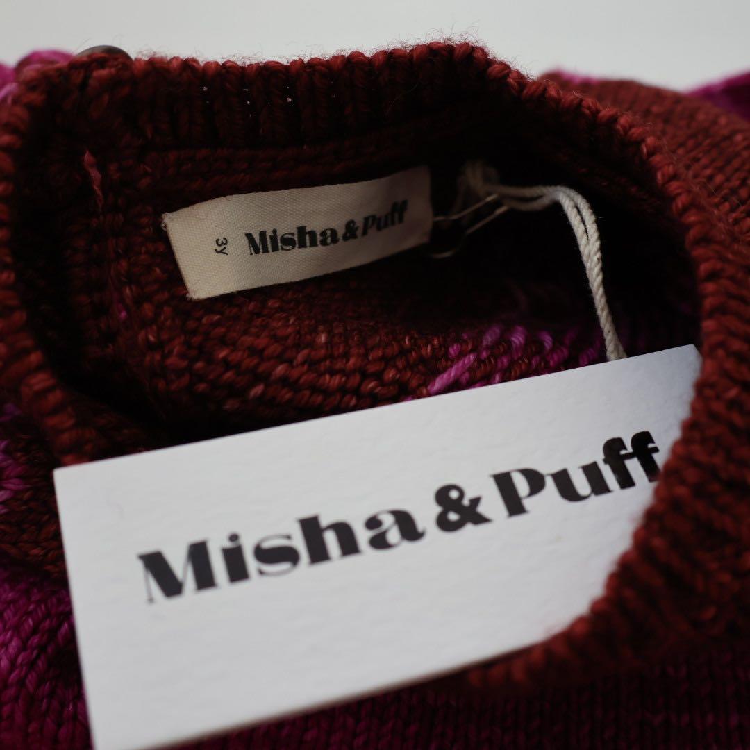 Misha&puff Pinecone Dress Fuchsia / 3y