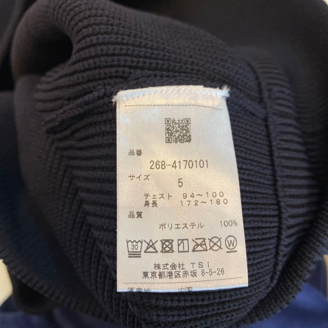 最終値下げ、売れなければ取り下げます。PGG セットアップ