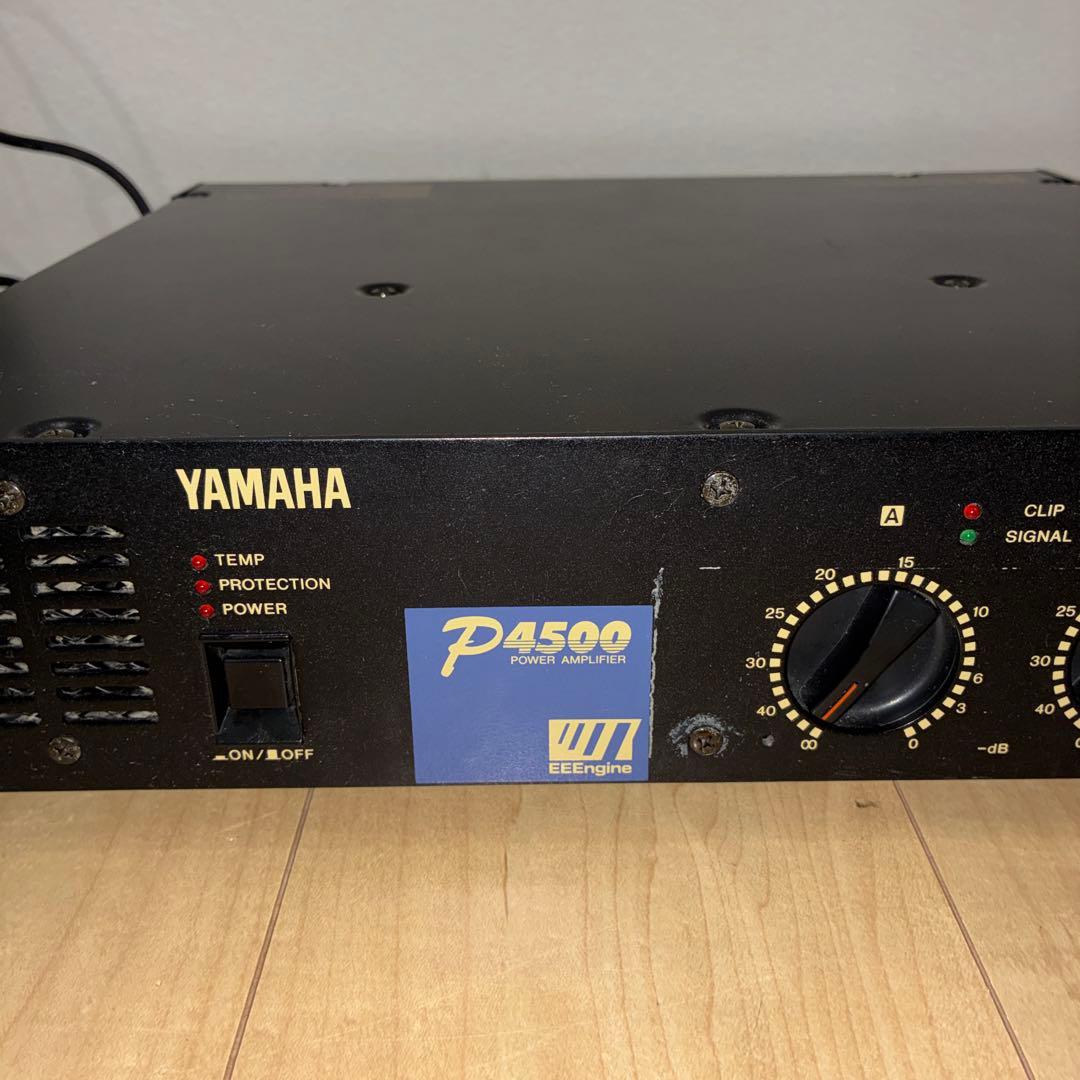 中古良品】パワーアンプ ヤマハ P4500 YAMAHA 2ch PAアンプ