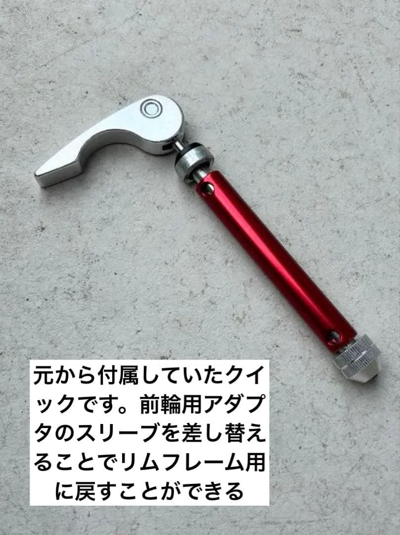中古 ミノウラ RS-1800 レーススタンド メンテナンススタンド - メルカリ