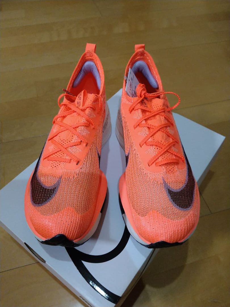 「新品」Nikeナイキエアズームアルファフライネクスト%27.5cm ラスト1点