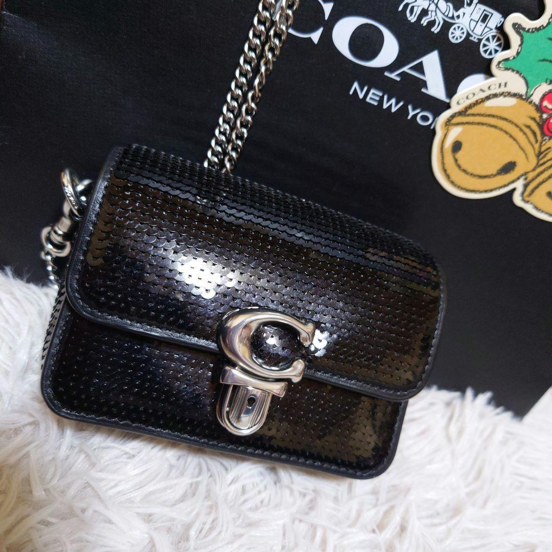 コーチ ストゥディオ12 シークインCM429