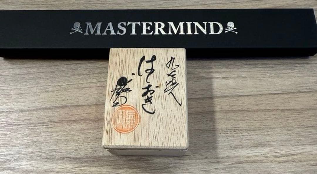 マスターマインドジャパン 箸 箸置き セットmastermind world