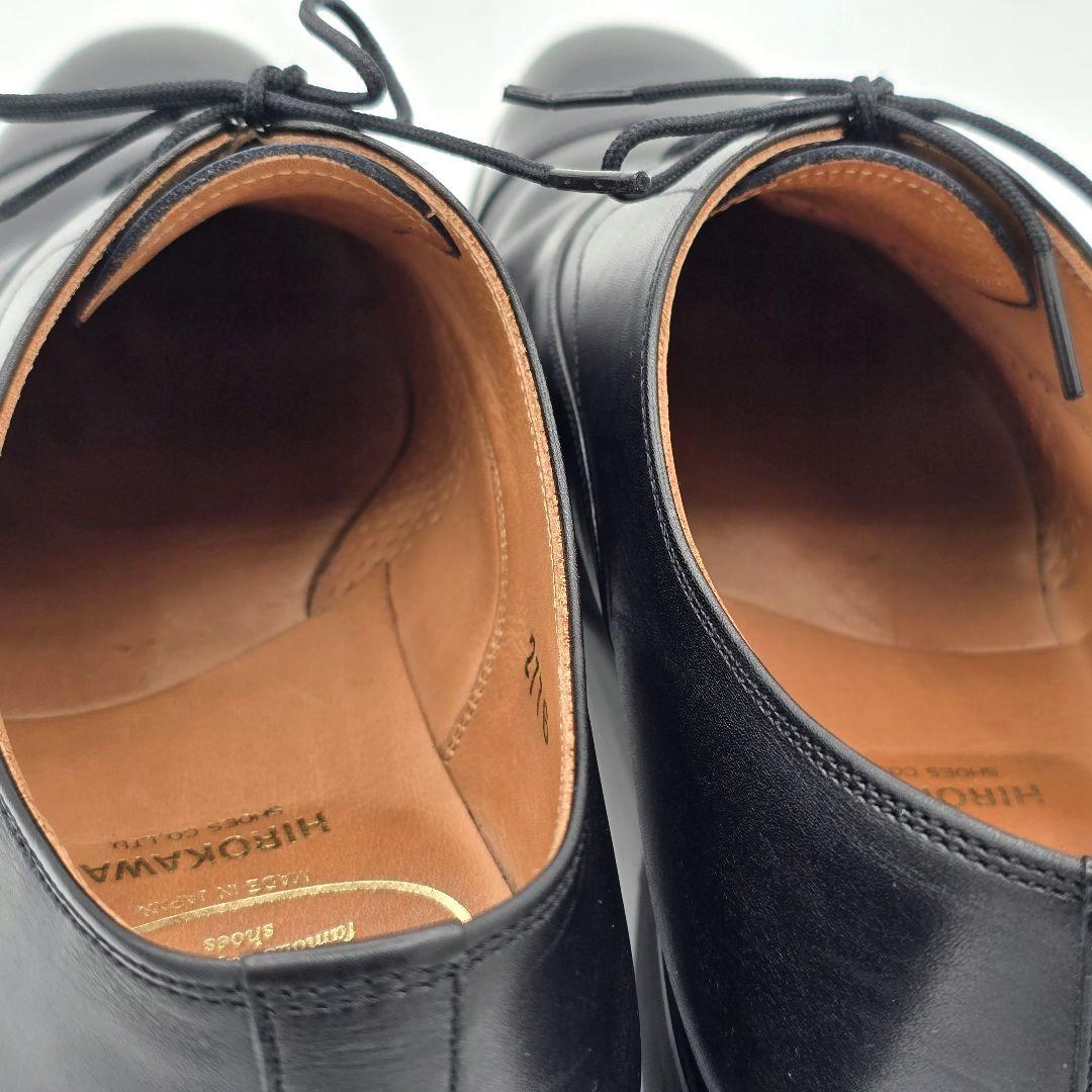 スコッチグレイン シャインオアレイン 2776 25.5cm ストレートチップ