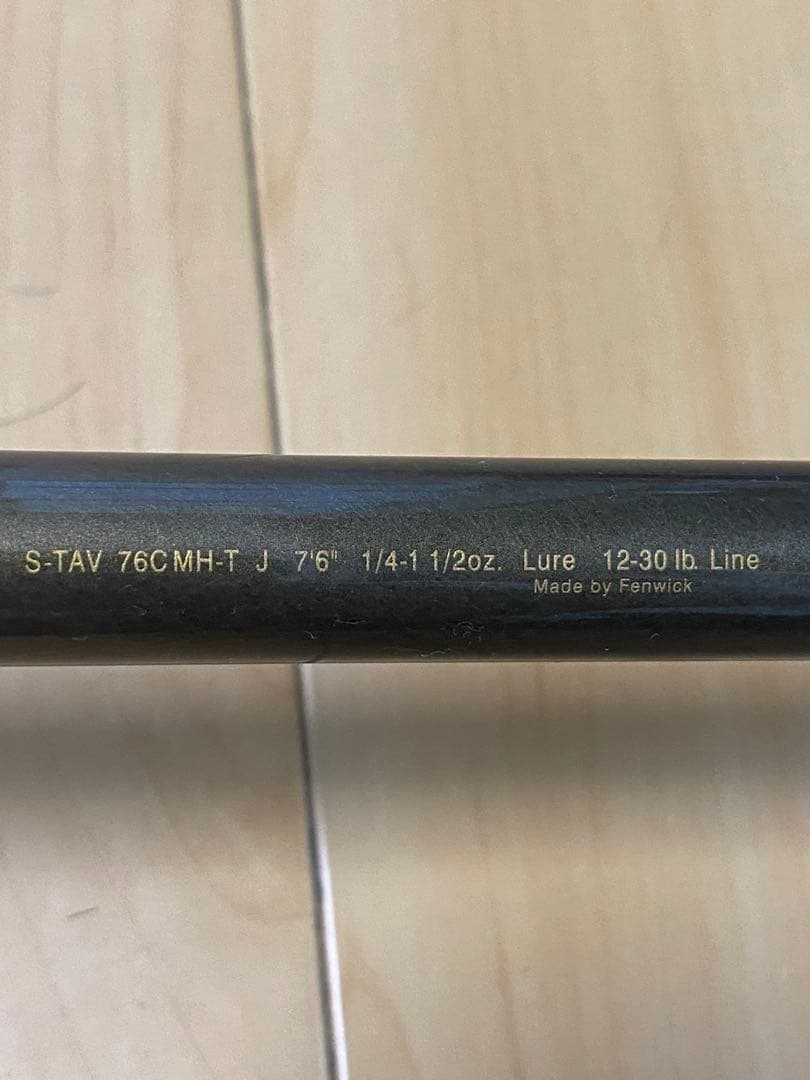 まさ様専用 フェンウィック スーパーテクナ フリッピンスティック