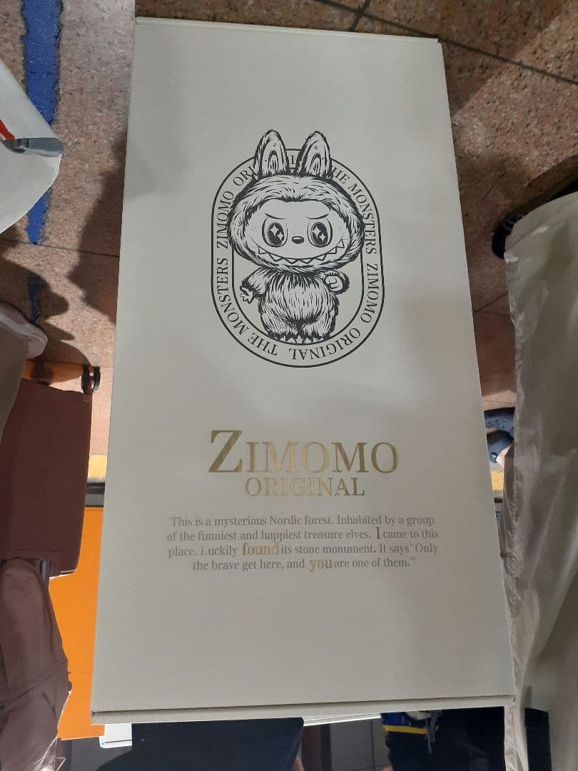 最安★THE MONSTERS I FOUND YOU ZIMOMOぬいぐるみ 正規品保証 THE MONSTERS I FOUND YOU アイファウンドユー ジモモ