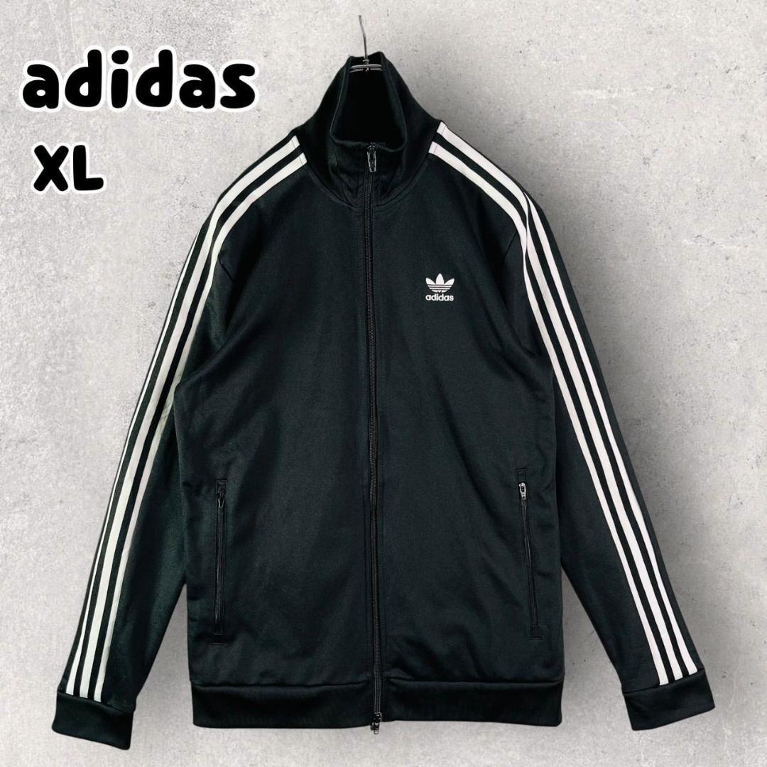アディダス トラックジャケット ベッケンバウアー トレフォイル XL ブラック 楽天市場】アディダス オリジナルス adidas Originals メンズ ベッケン