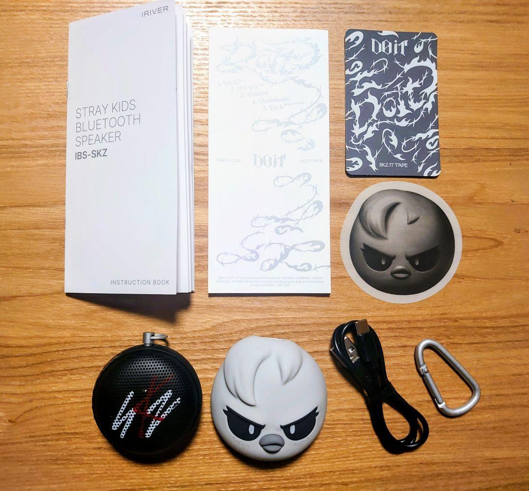 StrayKids Doit SKZOO スピーカー ポガリフィリックス - メルカリ