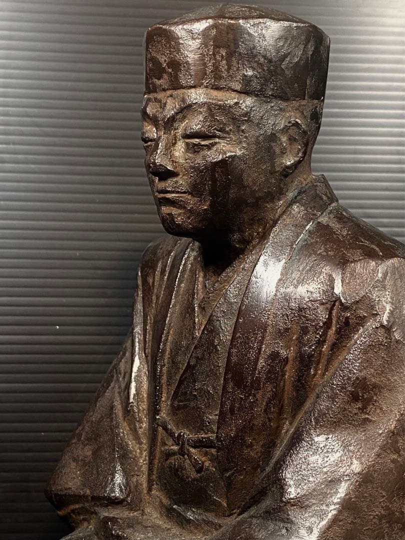 鋳銅 三枝惣太郎 千利休像 茶道 煎茶 22cm 3.9Kg