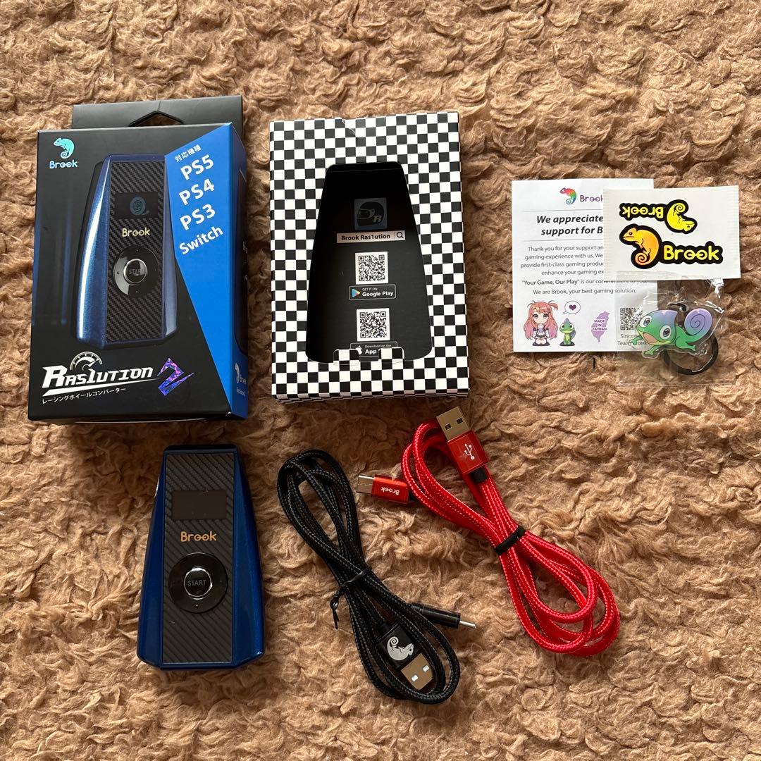 BROOK RASLUTION2（ラズリューション2）の通販はau PAY マーケット