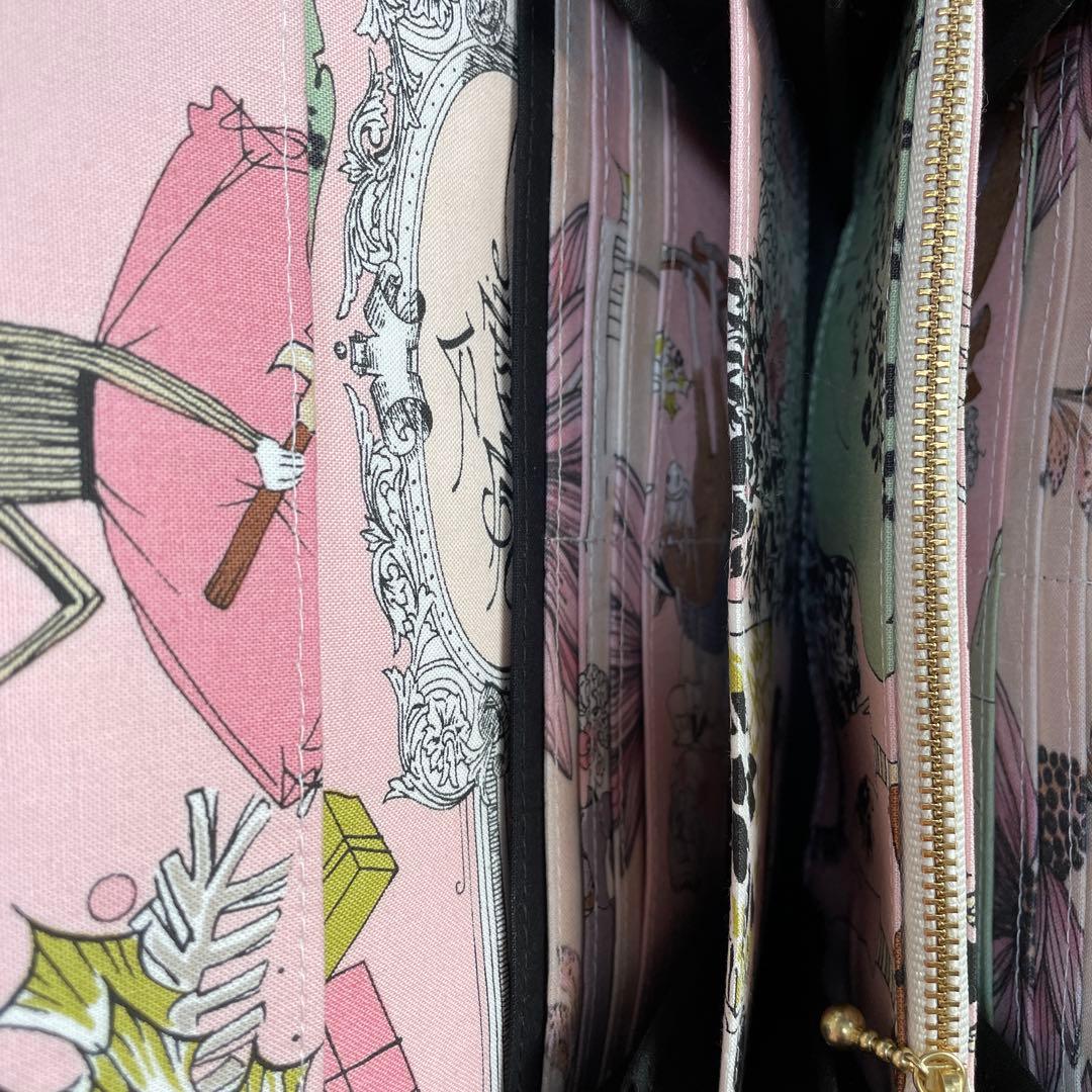 ラスト 長財布 やりくり財布 ハンドメイド 激レア生地 アレキサンダー