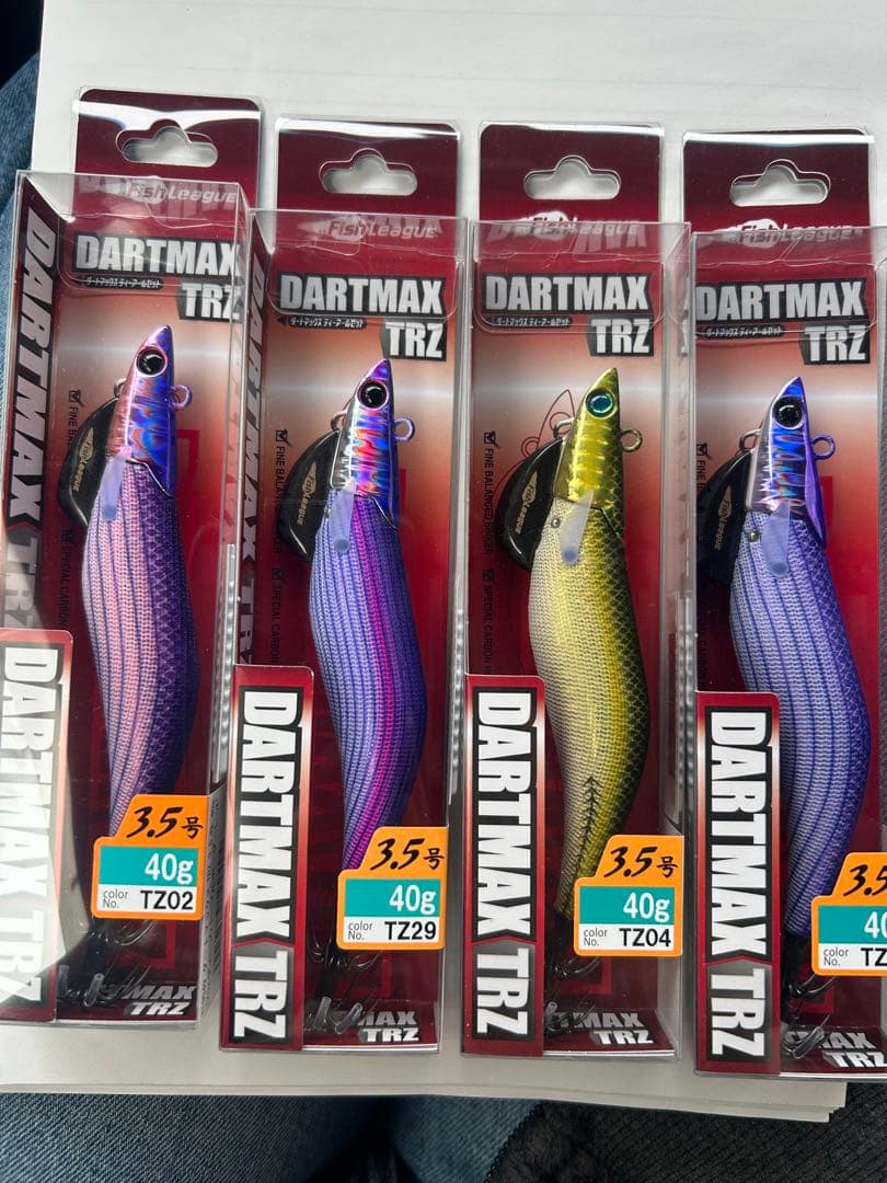 DARTMAX TRZ 40g 8本セット ダートマックスtrz ダートマックス DART