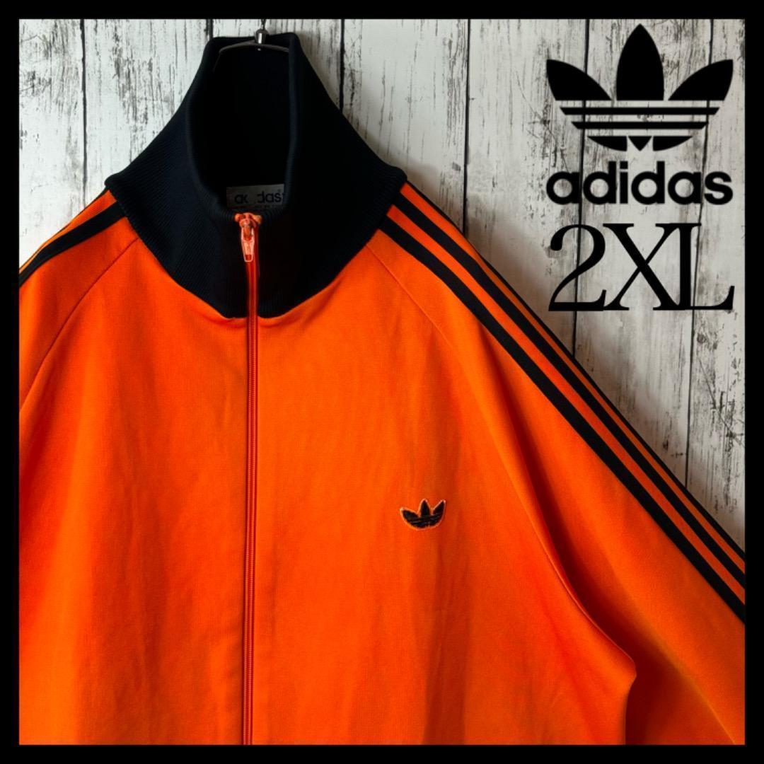 【希少】アディダス ジャージ オレンジ 黒 7号 2XL トレフォイルロゴ 希少】アディダス ジャージ オレンジ 黒 7号 2XL トレフォイルロゴ