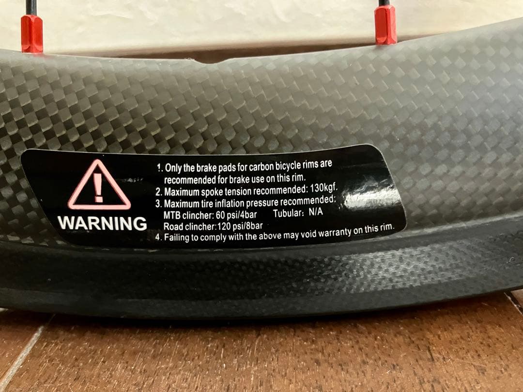 LWCホイール SL 50mm クリンチャー リム 前後 1401g【良品】 - メルカリ