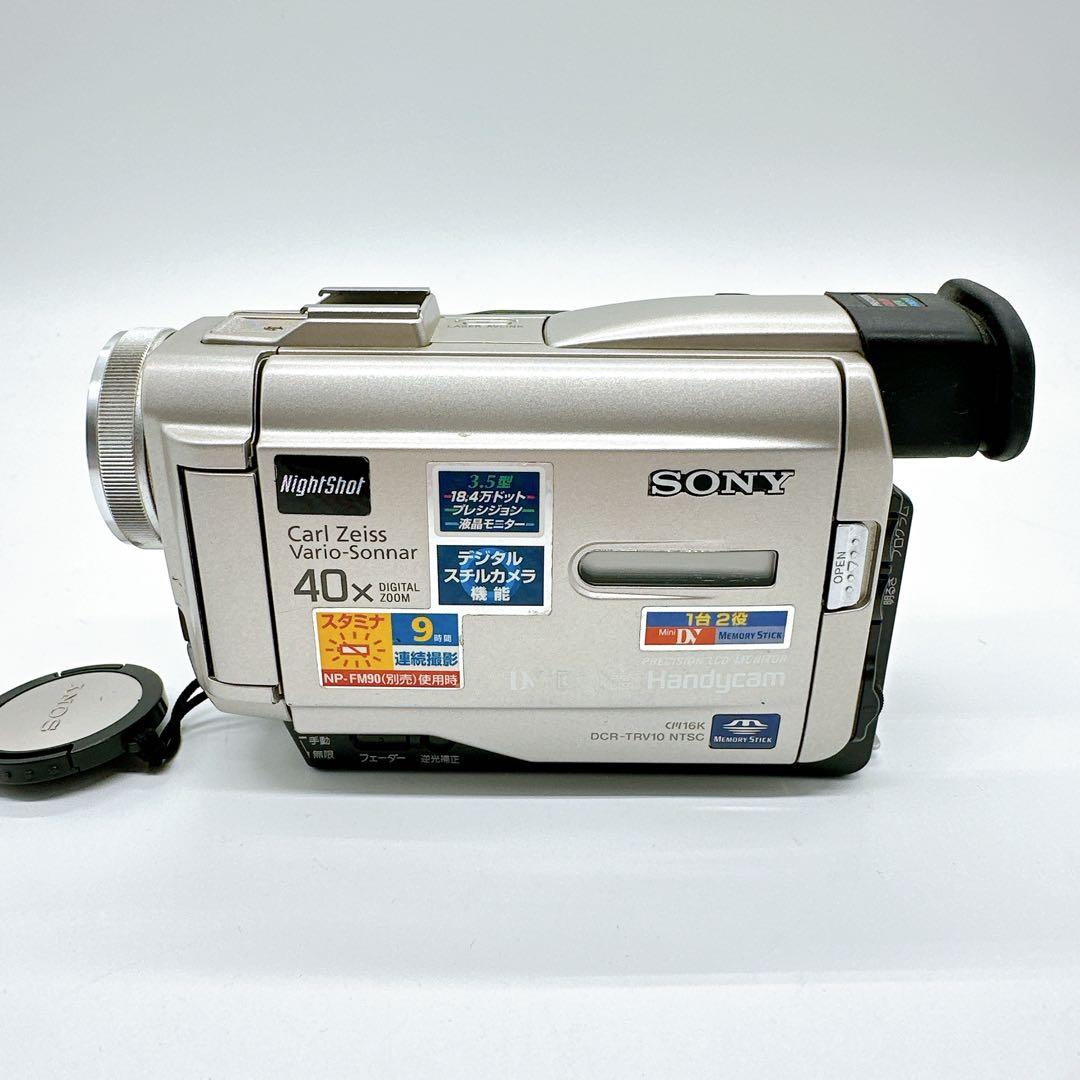 ソニー ビデオカメラDCR-TRV30 miniDV ダビング ミニ 昭和 磁気 - メルカリ