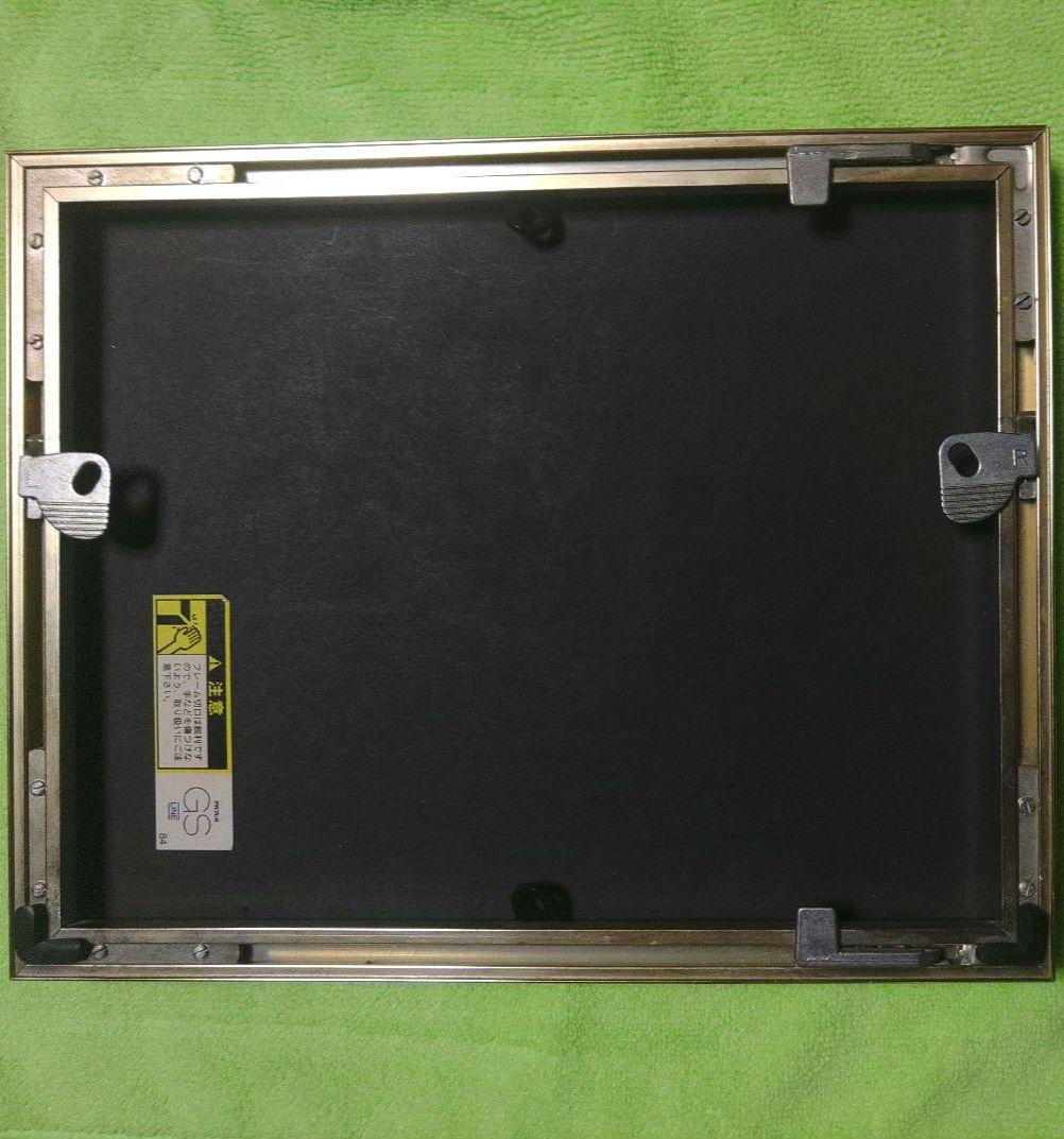 足立幸子.リトグラフ.究極の宇宙意識 - メルカリ