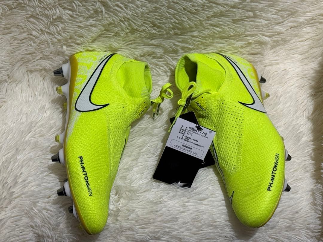 Nike ファントム ヴィジョン エリート DF SG-PRO 26.5cm