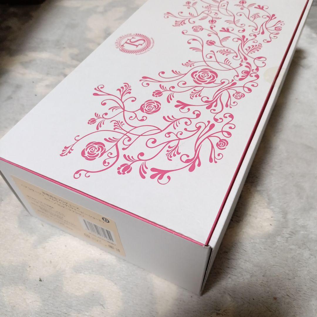 坂巻哲也 カツラ フルウィッグ ダークブラウン セット 新品未使用品