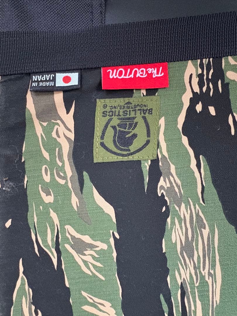 バリスティクス タイガーカモ カバー付き キャプテンスタッグ ベンチ