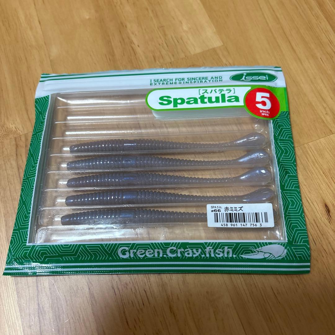 issei 一誠ワーム 新品・使いかけ おまとめセット10点 - メルカリ